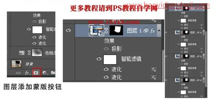 出屏效果，制作逼真的海水和海滩从电脑屏幕溢出的3D画面_www.haoyidiansheji.com