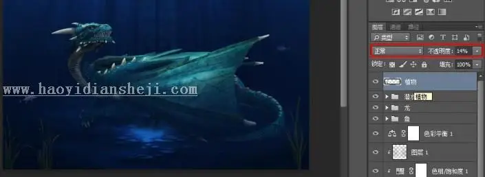 场景合成，打造一个海底寻宝的奇幻场景_www.haoyidiansheji.com