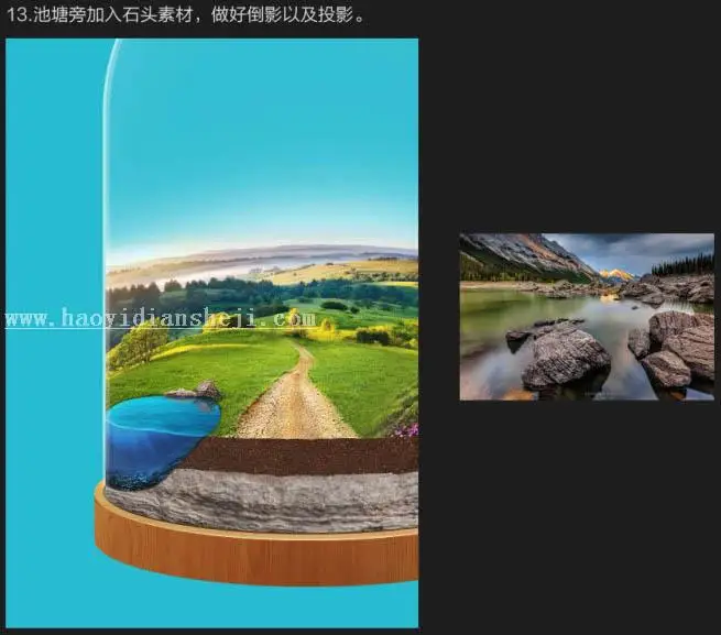 节日海报，七夕情人节浪漫主题海报_www.haoyidiansheji.com