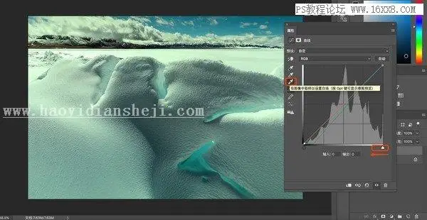 曲线工具，用PS中的曲线工具给照片进行偏色矫正_www.haoyidiansheji.com
