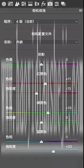 小清新，通过PS给不要的照片调出小清新风格_www.haoyidiansheji.com