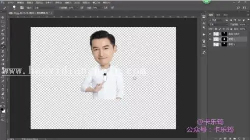 头像制作，把胡歌的照片做成大头照_www.haoyidiansheji.com