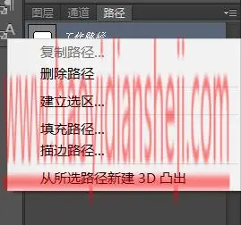 图标设计，在ps中制作一款可爱的猕猴桃图标_www.haoyidiansheji.com