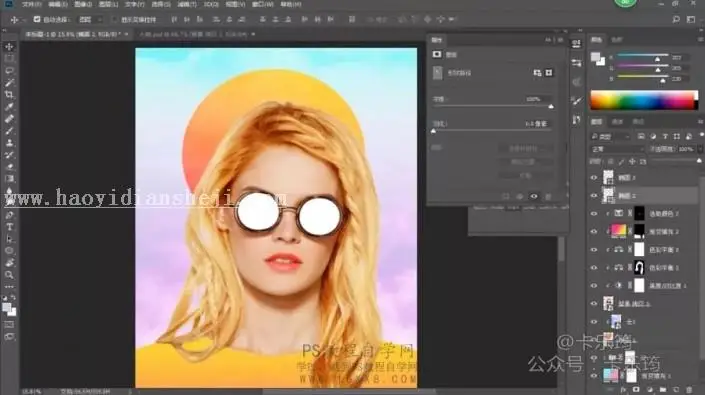 海报制作，通过PS制作一张炫酷的渐变海报_www.haoyidiansheji.com