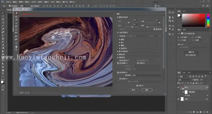 创意海报，用PS制作抽象却简单的海报_www.haoyidiansheji.com