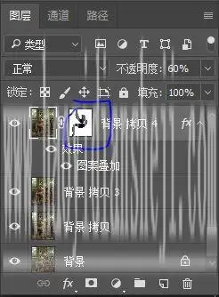 故障效果，用PS制作有故障效果的艺术片子_www.haoyidiansheji.com