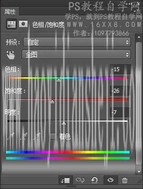 场景合成，合成大猫小老虎奇幻场景_www.haoyidiansheji.com