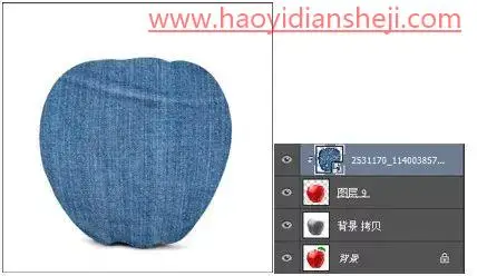 场景合成，通过PS制作一个苹果样式的“牛仔裤”_www.haoyidiansheji.com