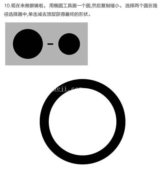 鼠绘卡通，鼠绘可爱的小黄人教程_www.haoyidiansheji.com