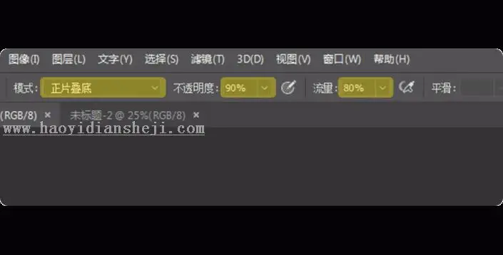 CC2018，产品特性之画笔详解_www.haoyidiansheji.com