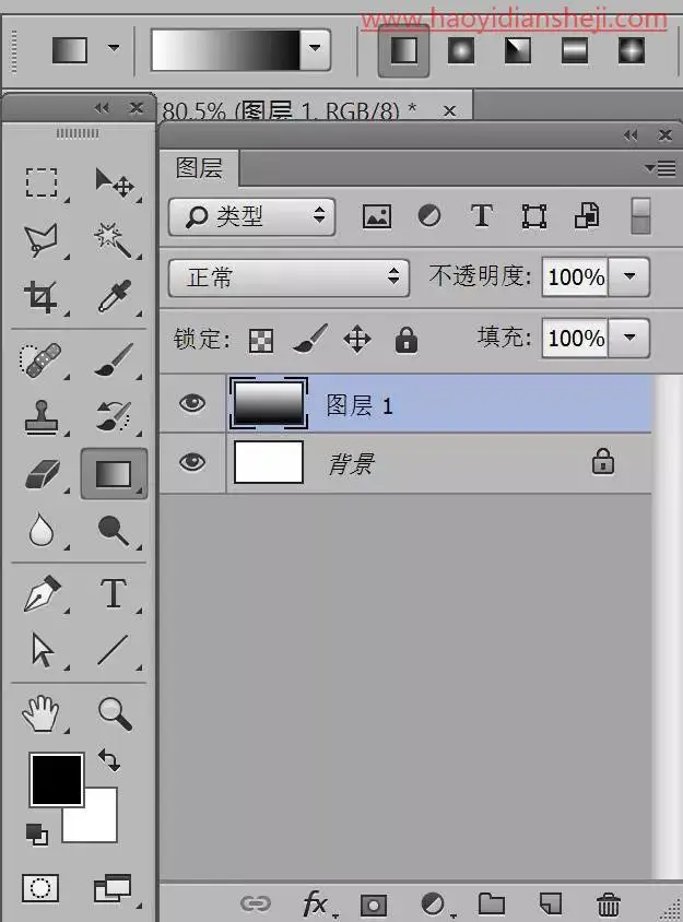 图案制作，用极坐标制作一款绚丽花纹图案_www.haoyidiansheji.com