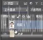 人像恶搞，用PS中的反向美化制作人物头像搞怪表情_www.haoyidiansheji.com