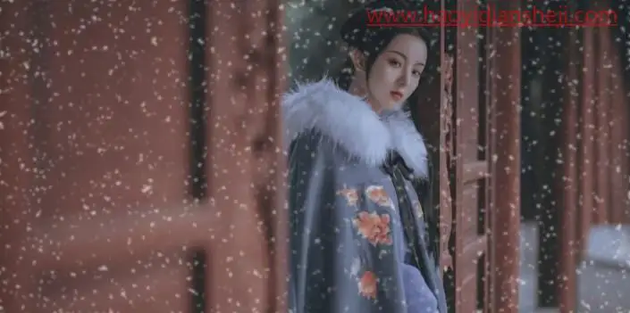 雪景效果，给古装人像照片添加一种唯美的下雪效果_www.haoyidiansheji.com
