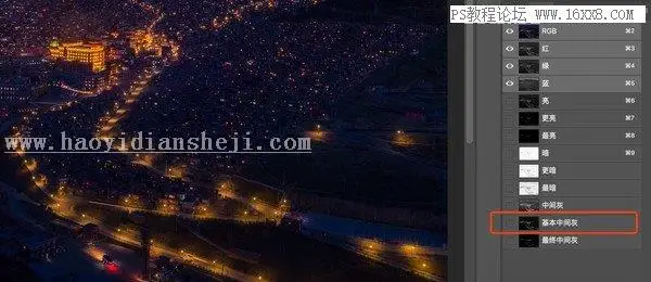 夜景照片，通过PS对夜景照片进行后期修图_www.haoyidiansheji.com