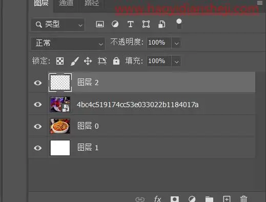 翘边效果，给拍摄的美食照片制作翘边效果_www.haoyidiansheji.com
