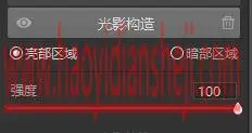 人物精修，进行精细修图打造人物高级感_www.haoyidiansheji.com