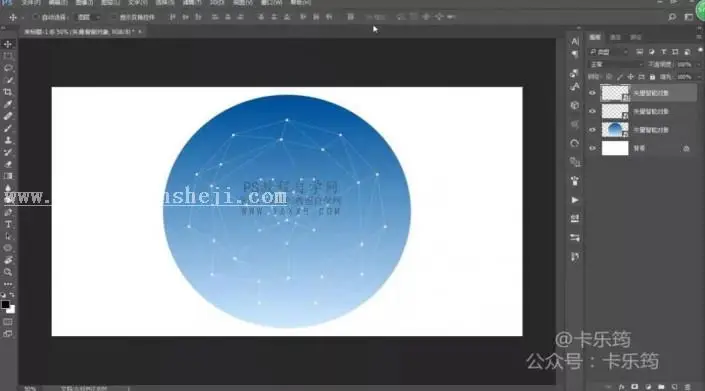 海报设计，用PS结合AI设计一款多边形线条星空海报_www.haoyidiansheji.com
