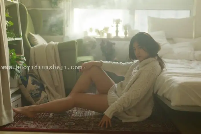 室内人像，用LR调出美女私房照朦胧唯美效果_www.haoyidiansheji.com