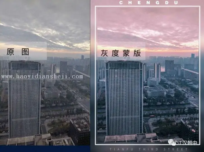 曲线工具，PS曲线工具与灰度蒙版的高级运用_www.haoyidiansheji.com