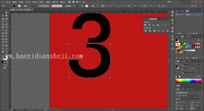 海报教程，用PS制作一款波纹数字海报_www.haoyidiansheji.com
