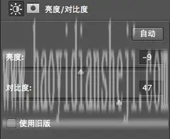 人物后期，给泳装模特的调色方法_www.haoyidiansheji.com