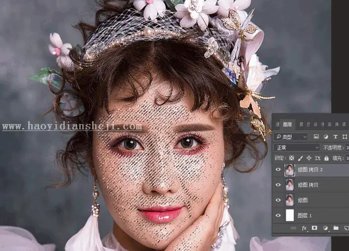 商业修图，用PS给人像进行精细修图_www.haoyidiansheji.com