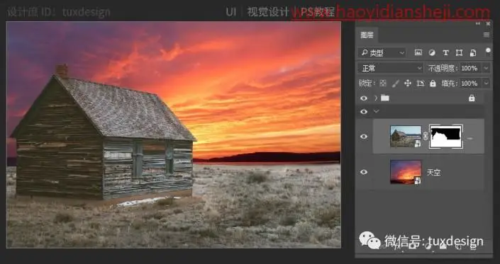 场景合成，利用图层蒙版色彩调整轻松合成虎啸平原场景图_www.haoyidiansheji.com