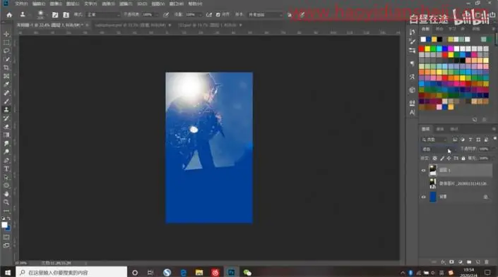 海报制作，在PS里创作明星撕边效果海报_www.haoyidiansheji.com