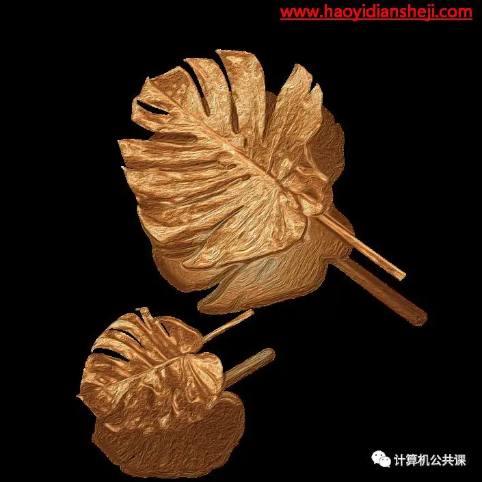 金属效果，打造金属效果的叶子_www.haoyidiansheji.com