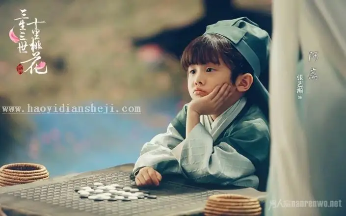 转手绘，用PS加SAI把三生三世的阿离变成转手绘效果照片_www.haoyidiansheji.com