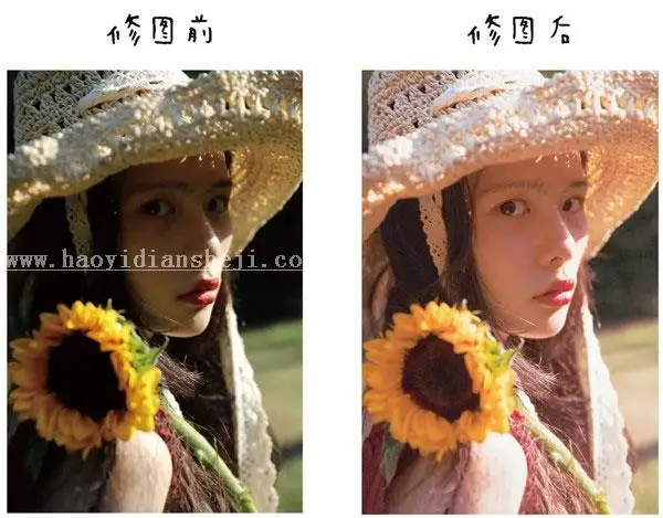 复古色，用PS把少女人像调出复古的暖色效果_www.haoyidiansheji.com