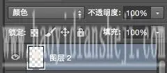 上色教程，老旧黑白照片上色教程_www.haoyidiansheji.com