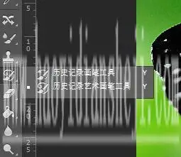 油画效果，利用笔刷秒变油画教程_www.haoyidiansheji.com