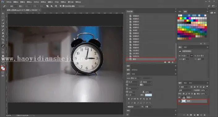 抠图技巧，十种抠图方法总有一种适合你_www.haoyidiansheji.com