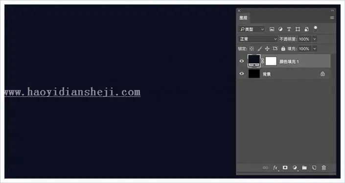 星际字体，用PS创建五彩的星际效果字体_www.haoyidiansheji.com