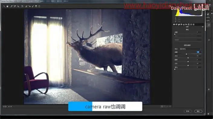 奇幻合成，制作一只从电视机中走出的驯鹿_www.haoyidiansheji.com