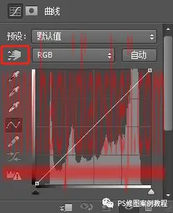 工具运用，通过具体操作实例来掌握PS中的曲线工具如何使用_www.haoyidiansheji.com