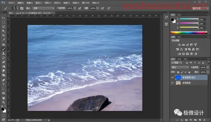 海水调色，通过ps把浑浊的海水变成清澈的蓝色_www.haoyidiansheji.com