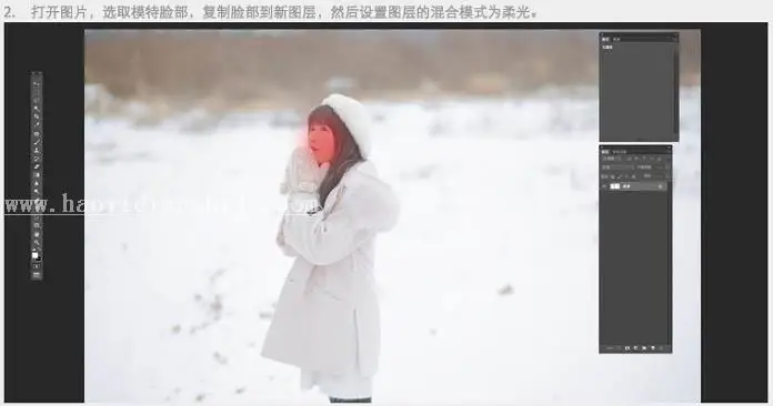 下雪效果，打造漫天飞舞的雪花景象_www.haoyidiansheji.com
