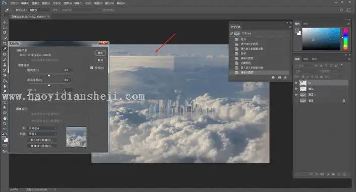 合成效果，浓云之上有人家的效果制作_www.haoyidiansheji.com