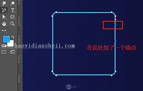 插画制作，用PS制作科技感爆棚的立体感插画_www.haoyidiansheji.com