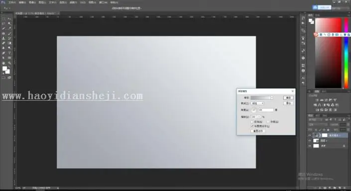 音乐图标，设计一个白色音乐播放图标_www.haoyidiansheji.com