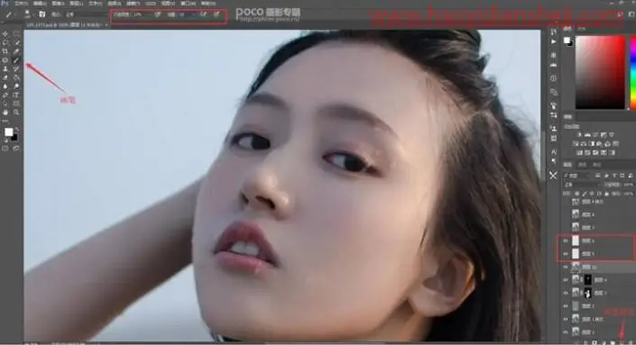 人像美白，通过PS给人物进行美白磨皮处理_www.haoyidiansheji.com
