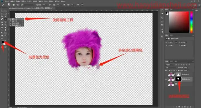 抠毛发，一根根把毛领上的毛抠出来_www.haoyidiansheji.com