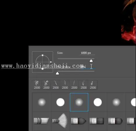 烟雾效果，用PS制作烟雾感的彩虹光线图_www.haoyidiansheji.com