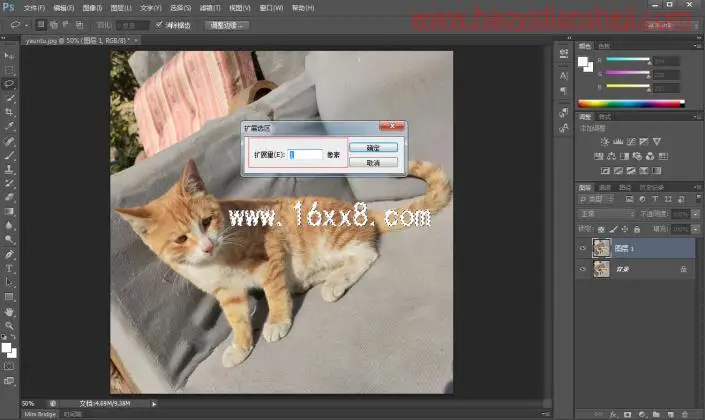去文字，如何用PS快速去除图片上的文字_www.haoyidiansheji.com
