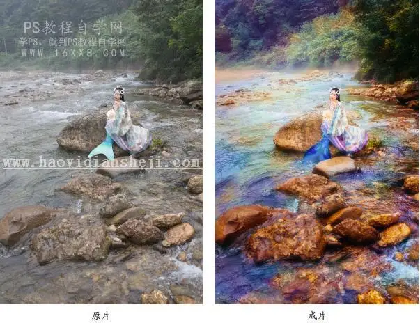 照片上色，通过实例给拍摄的外景人像进行上色_www.haoyidiansheji.com