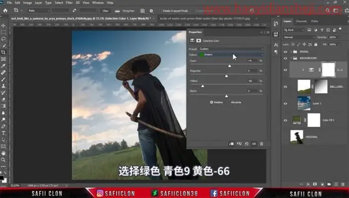 古风合成，在PS中制作古风科幻同在的神秘刀客_www.haoyidiansheji.com