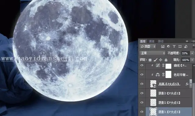 场景合成，通过PS把月亮“搬”到自己的床上_www.haoyidiansheji.com