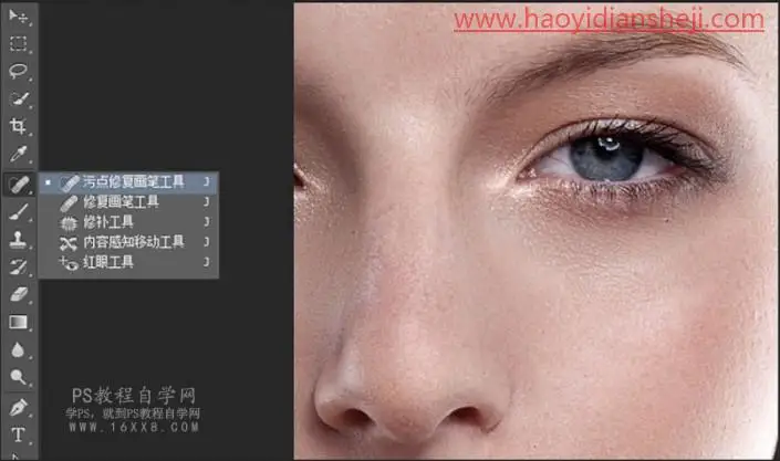 人像后期，用Easy Retouch制作超精细人像_www.haoyidiansheji.com